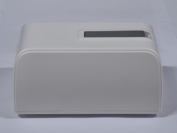 Roommi Suncase 輕巧UV烘衣機 便攜 溫和烘乾  RMCD01  白色