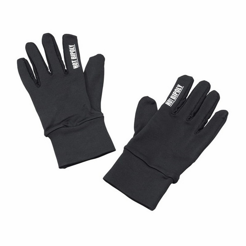 デイトナ 976 ブラック ホットバイポリインナーグローブ L バイクグローブ 通販 Lineポイント最大1 0 Get Lineショッピング