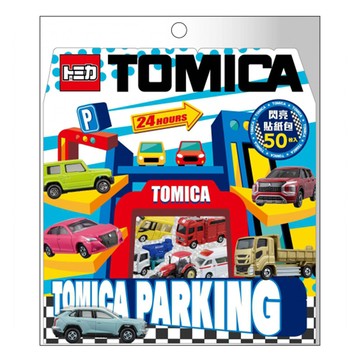 京甫 - 多美小汽車閃亮貼紙包(M)