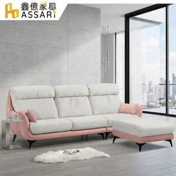 ASSARI-尼古拉斯綠都輕柔貓抓布L型沙發(四人座+80x72cm腳椅)