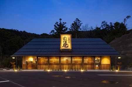 丸田屋のお土産用中華そば（和歌山ラーメン）8食セット