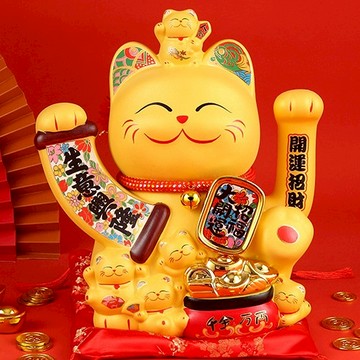 🔜 快速出貨 🔜『LINE禮物獨家』【招財貓的家】13寸帝皇黃搖手招財貓桌上擺件 開店 居家 財富 好友 生日禮 插電電池二用 生日禮物 開業禮物 開運 招財 喬遷禮物 交換禮物＃CAT008