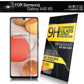 Samsung NISDA for   Galaxy A42 5G 鋼化 9H 0.33mm玻璃螢幕貼-非滿版
