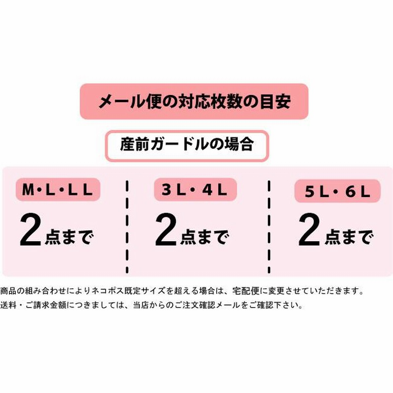 ご確認用 *´꒳`* ゆる パンツ 売買されたオークション情報 落札价格 