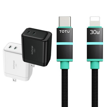 TOTU C TO L PD快充充電線+雙孔45W氮化鎵充電器 支援iPhone14/iPad/手機/平板