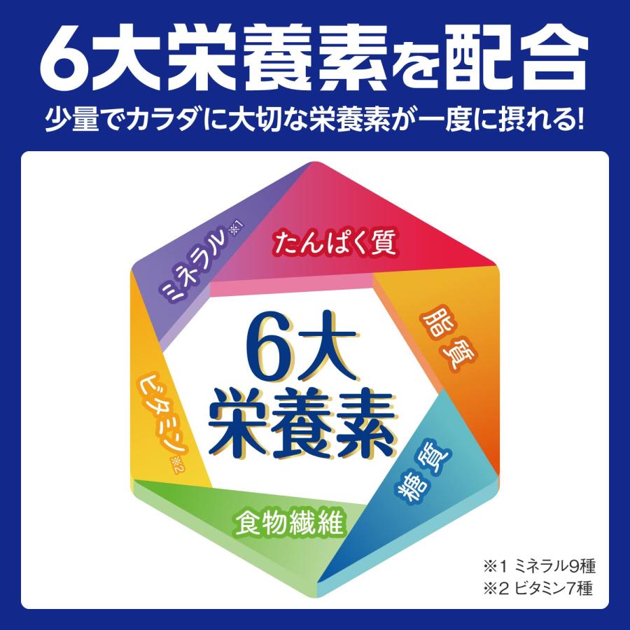 メイバランス ミニカップ ギフトBOX 発酵乳仕込み125ml×12本 明治