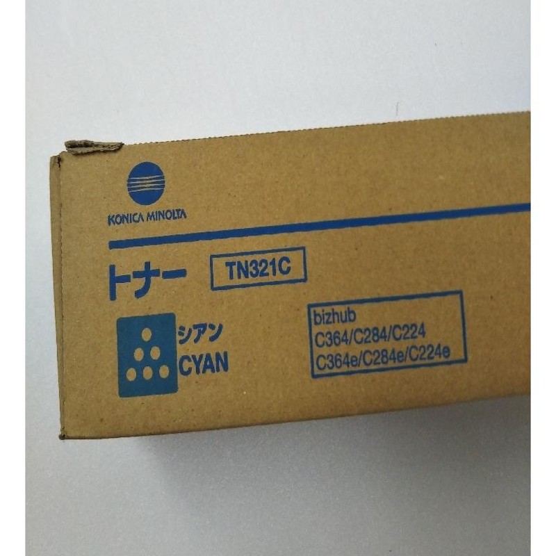 コニカミノルタ TN321 4色セット トナー 送料無料 A33K170 A33K270  