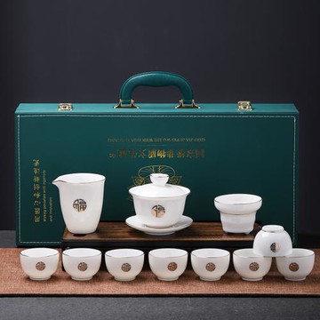 羊脂玉茶具套裝蓋碗家用泡茶功夫三才碗茶壺白瓷茶杯泡茶器禮盒裝