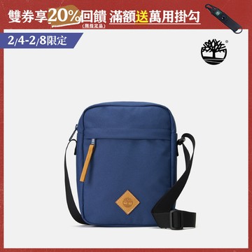 Timberland 中性深藍色休閒側背小包|A61GBEYO