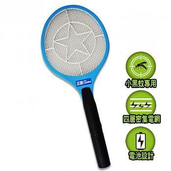 太星電工 打耳蚊3號 捕蚊拍 電蚊拍 DW214 (電池式) 四層密集網面 瞬間電擊