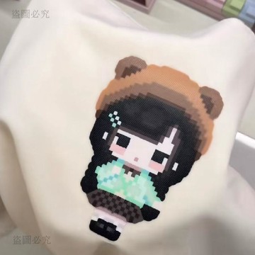 CP蠻高🦋【拼豆新玩法】拼豆水晶超柔短絨布料 新燙法霧面耐高溫 毛絨玩具DIY手作材料包 高品質絨布 柔軟親膚 6b1A