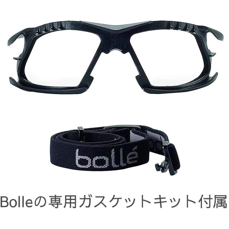 Bolle SAFETY ラッシュ プラス ガスケットキット  布ポーチ  オリジナルメガネクロス付属 サバゲー グラス シューティング