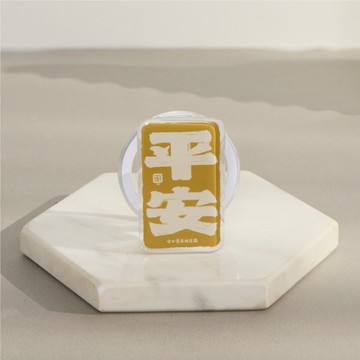 霞海城隍廟平安符MagSafe氣囊支架