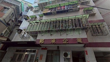 五股最年輕公寓2房｜新北市五股區民義路一段