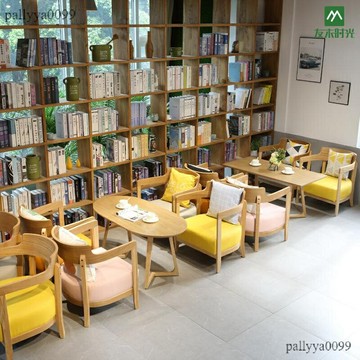 【開立發票】批發價 北歐甜品餐飲店圖書館書吧沙發 休閑洽談沙發椅 咖啡廳奶茶店桌椅