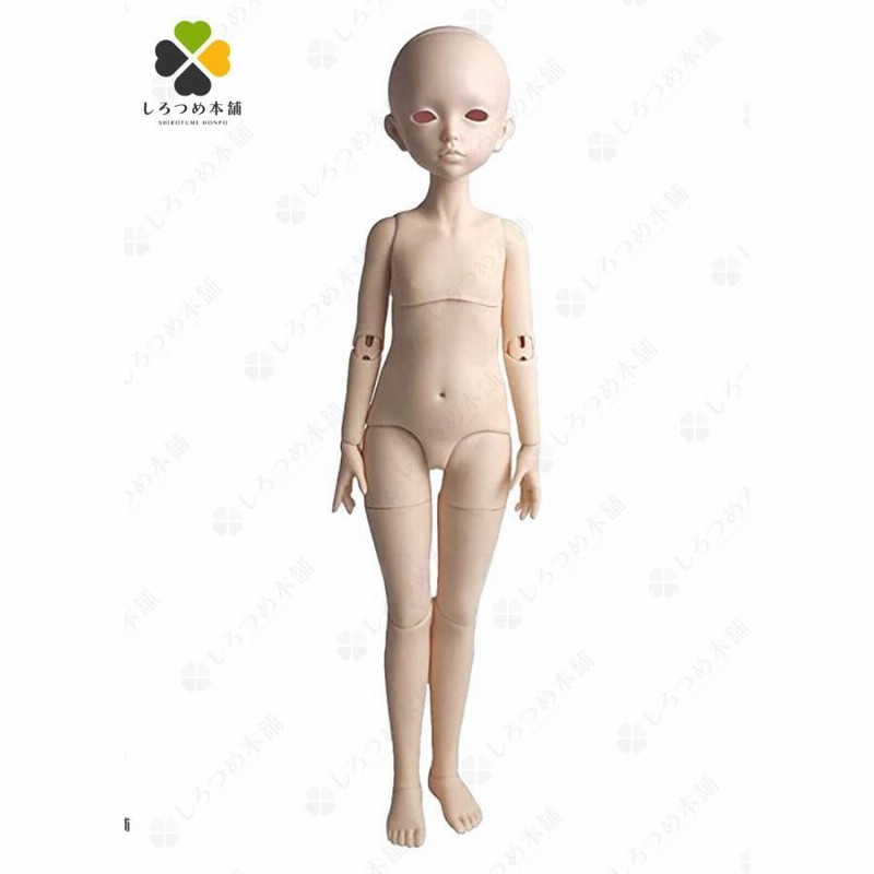 BJD ドール（ 本体のみ ）球体関節人形 BJDドール カスタムドール ヘッド + ボディ 女 人形本体 D-0003 | LINEブランドカタログ