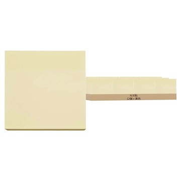 N次貼 超粘便條本 3x3in/76x76mm 180張/2本/包  黃色  2個  6組