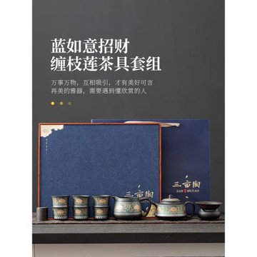 如瓷動人紫砂功夫茶具套裝家用茶壺高檔新款喬遷生日禮物送長輩