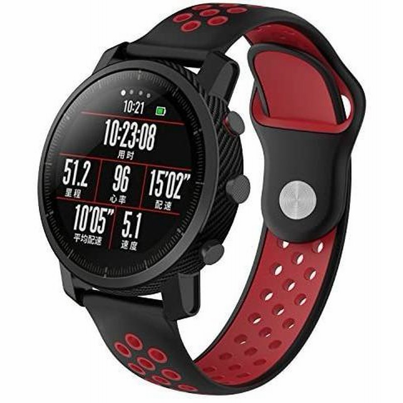 Stratos huami outlet amazfit