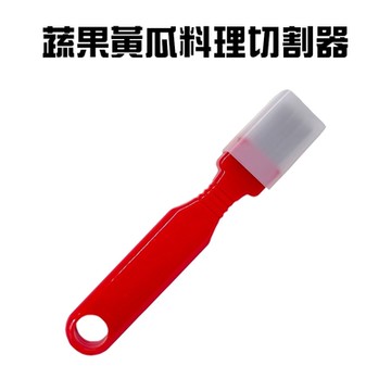 金德恩 台灣製造 超值2入組 料理切割器 黃瓜料理 切片器 切菜器 切條器 削皮器 剝皮器 料理用具 刨刀