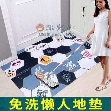 可擦洗進門地墊PVC門墊臥室門口腳墊入戶門防水防油免洗 廚房地毯【淘夢屋】