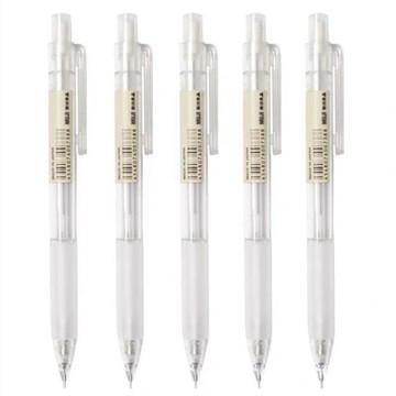 台灣現貨秒發日本文具無印透明木吉自動鉛筆 ,0.5mm 良品工廠 鉛筆學生文具辦公用品極細自動鉛筆