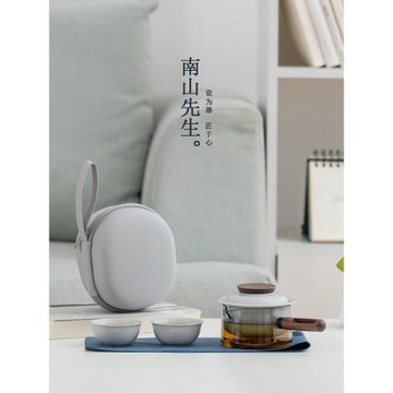 南山先生旅行功夫茶具套裝便攜式防燙側把壺戶外泡茶杯隨身快客杯