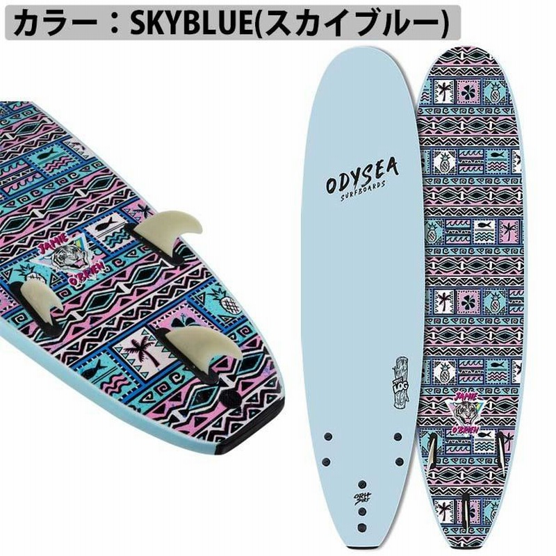 尼崎市で手渡し限定⭐Odysea ソフトサーフボード　オディシー　ログ 8'0\