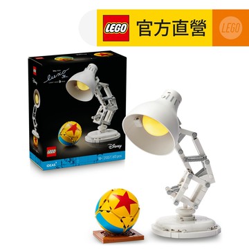 LEGO樂高 Ideas 21357 迪士尼皮克斯頑皮跳跳燈