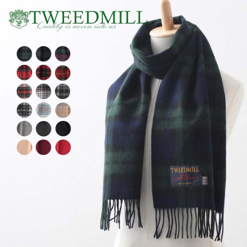 ツイードミル Tweedmill ラムウール マフラー 30×160cm スカーフ 薄手