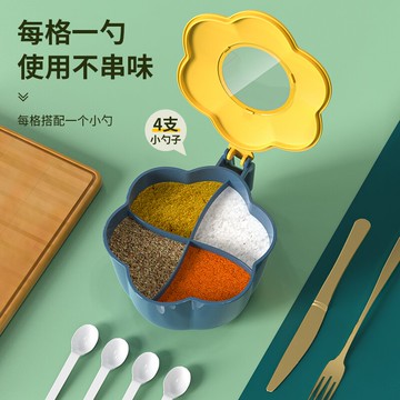 廚房調料盒組合套裝四格一體鹽味精罐家用多格帶蓋收納佐料調味盒