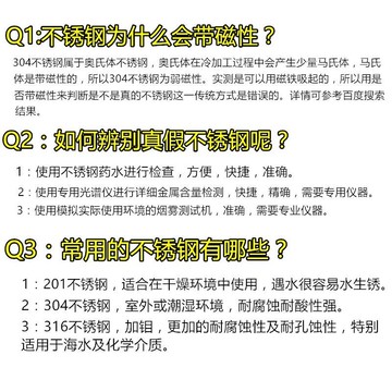 。304不銹鋼滑輪 萬向滑輪單滑輪 u型滑輪 行車滑輪 鋼絲繩滑輪吊