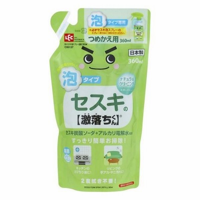 《レック》 激落ち セスキ 泡スプレー詰替え用 360mL