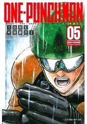 ONE-PUNCH MAN 一拳超人05