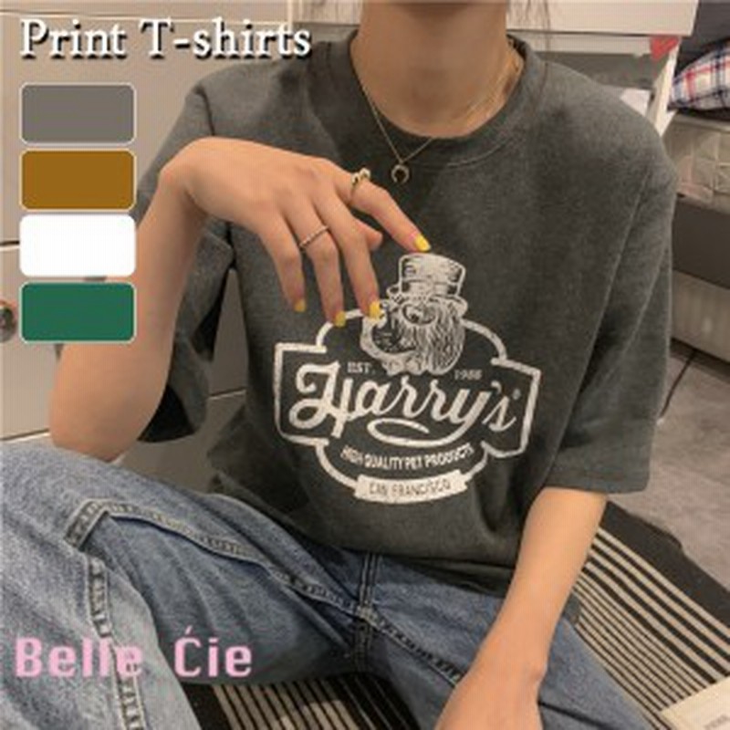 半袖 Tシャツ レディース アメカジ カジュアル プリントtシャツ カットソー トップス かすれプリント Tシャツ 半そで シンプル 通販 Lineポイント最大8 0 Get Lineショッピング