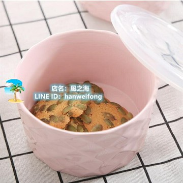 飯盒帶飯上班上學陶瓷保鮮碗三件套帶蓋圓形飯盒便當盒家用泡面碗 千尋之旅 台灣樂天市場 Line購物