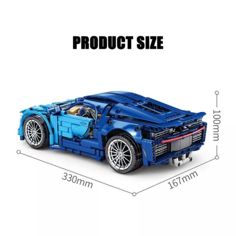 レゴ 互換 ブガッティ シロン スーパーカー スポーツカー