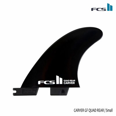 ★FCSII,FCS2/ワンタッチ/4FIN・QUAD用リアフィン/CARVER GLASS FLEX,カーバーグラスフレックス/Sサイズ/55-70kg/BLACK/日本正規代理店品/サーフィン/21