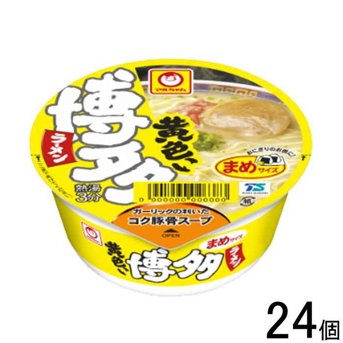 東洋水産 マルちゃん 黄色いまめ博多ラーメン 37g×12個入×2ケース：合計24個 ／食品