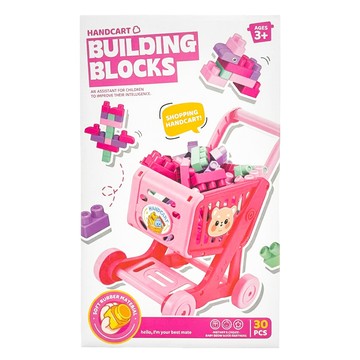 PLAYFUL TOYS 頑玩具軟膠積木手推車  粉色  1套