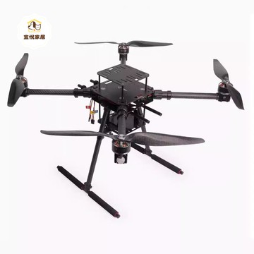 X650 Development Kit[DD0505005]