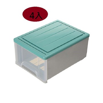 台灣製造 4入 35l 整理箱 二色系
