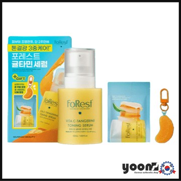 森林橘子维他命调理精华液 50 毫升 + 礼品（橘子钥匙圈 + 10 片凝胶护垫）