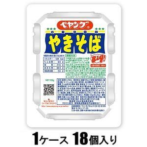 ペヤング ソースやきそば(1ケース18個入) まるか食品 返品種別B