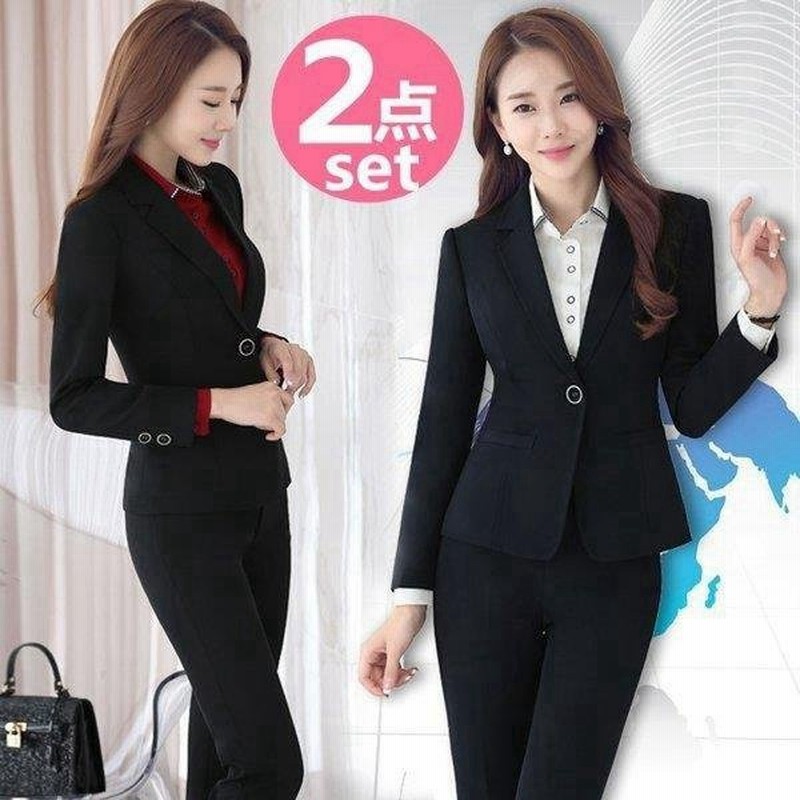 パンツスーツ レディース リクルートスーツ 着痩せ 卒業式 大きいサイズ スーツ ビジネススーツ 就活スーツ セットアップ 2点セット ストレッチ 通販 Lineポイント最大0 5 Get Lineショッピング