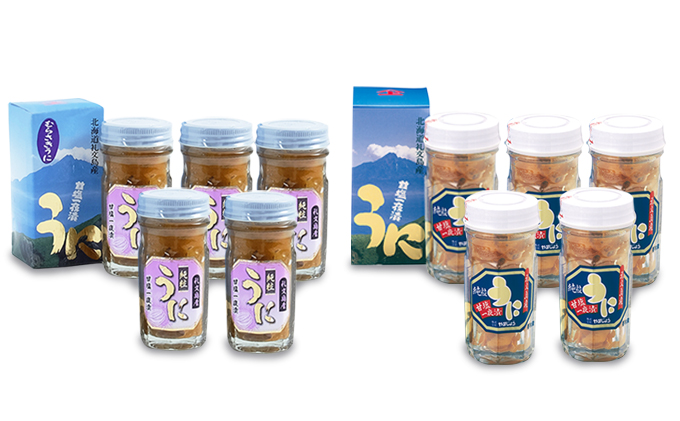 北海道礼文島産 ウニの甘塩一夜漬け食べ比べセット（蝦夷ばふんうに・むらさきうに各5本）