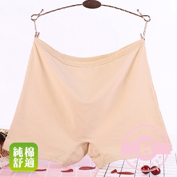 《B+大尺碼專家》棉質平口內褲-黑/紅/膚-0303064