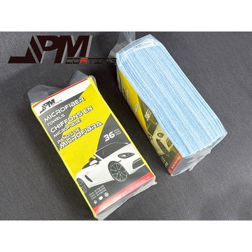 【JPMCoating】超細纖維布 30cmx30cm 洗車布 擦車布 吸水布 擦拭布 打蠟布 廚房抹布 36條裝