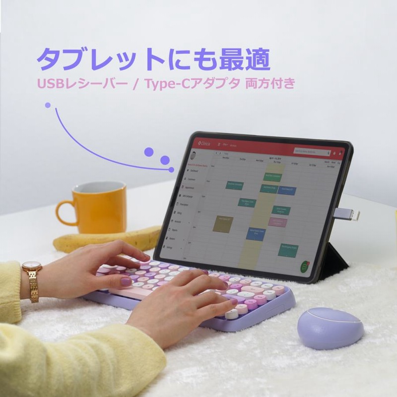 ぺリックス ワイヤレス キーボード マウスセット コンパクト