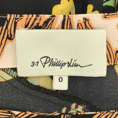 美品】 3.1 Phillip Lim / スリーワンフィリップリム | シルク ボタニカル プリント パッチワーク フレア ロング スカート | 0  | ブラック | レディース | LINEショッピング